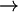 \rightarrow